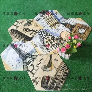 厂家供应佛山慕斯凯258*298六角砖全瓷质MSK011H艺术花砖阳台地砖墙砖