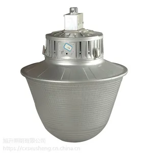 供应工矿灯 旭升CNGC9820防眩悬挂灯 大功率工作灯 场馆照明灯