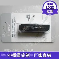 ��ӡlogo�๦��������