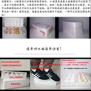 河南玉宇包装材料有限公司