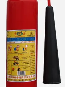 供应康格鲁3KG二氧化碳灭火器
