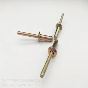 集装箱用钢结构铆钉海马拉钉轻乐型抽芯铆钉HD17
