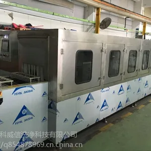 科威信TA5000F方形动力通过式电池清洗机