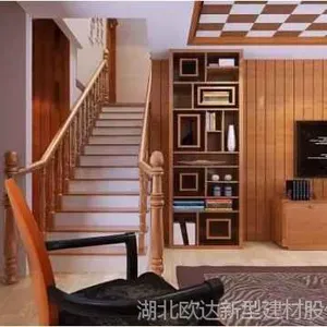 湖北环保竹木纤维板|环保竹木纤维板销售