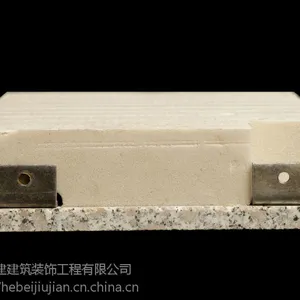 河北久建外墙薄石材保温装饰一体板省钱38%