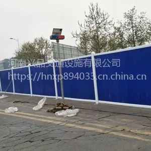 ��Ӧ֣�ݹ���ʩ���ʸ�Χ�� ������������pvc���뵲�� ��ͨ��·��Ƥ����Χǽ
