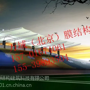 ��˳Ĥ�ṹ���򳡡�Ĥ�ṹ������pvdf����˹H5474