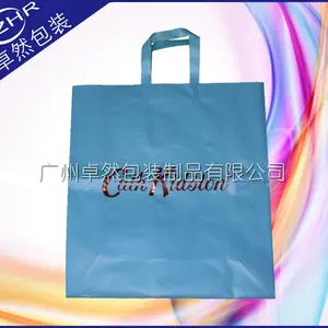 定做手提pe塑料袋 服装吊耳袋手提化妆品吊带礼品袋 服装包装胶袋