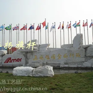 十堰旗杆厂家+郧县旗杆+郧西旗杆+竹溪旗杆+房县旗杆+竹山旗杆+丹江口旗杆+武当山旗杆厂