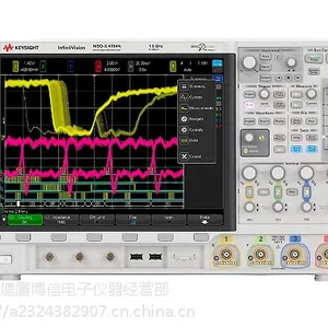 ȫ���չ� Agilent������E4440AƵ�׷�����