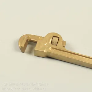 管子钳 钳子 五金 防爆 工具 管钳 石油化工