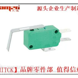 三佐微动开关28*16*18.5卧插三脚微动开关