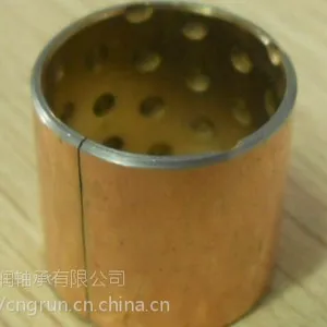 双金属耐磨轴套