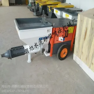 �����������600�Ϳ���ˮ��ɰ����Ϳ�����ŷ���