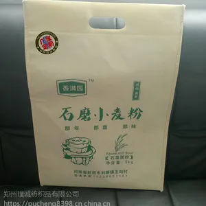 ����ʯĥ��۴���ȫ��۰�װ����۲���֣��