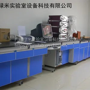 ʵ��̨����***�㶫�����������պ��Ϻ�����ʵ��̨�� »��