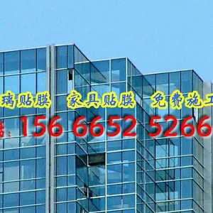 青岛绿森宝环保科技有限公司