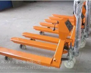 上海汉衡厂家供应60KG带打印液压叉车秤