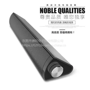 快乐相伴L-099无线蓝牙音箱无线电脑音响 户外便携蓝牙音响低音炮