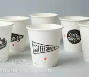 纸杯品牌 纸杯图案设计 郑州纸杯包装设计
