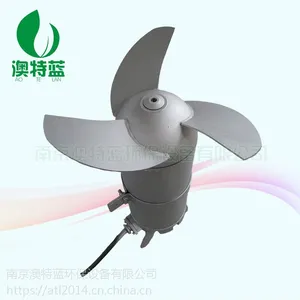 潜水搅拌机有哪些材质,澳特蓝不锈钢潜水搅拌机全套价格