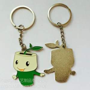 ***优质金属钥匙扣杭州工厂定制 鑫鸿晟金属钥匙扣制作价格