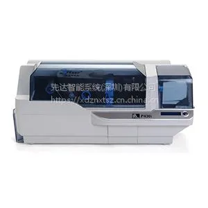 美国Zebra斑马 P430i双面证卡打印机