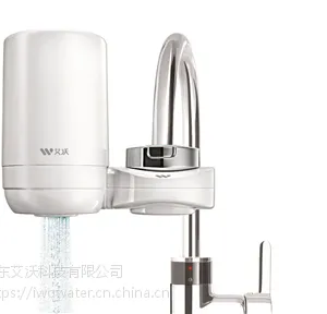 [艾沃品牌]水***净水器，过滤器，艾沃净水器