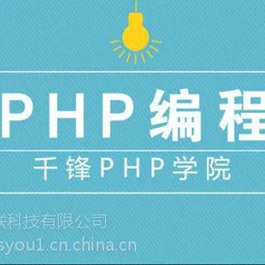 武汉Python人工智能要学什么
