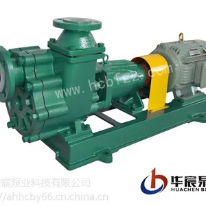 供应FZB-L氟塑料自吸泵厂家直销