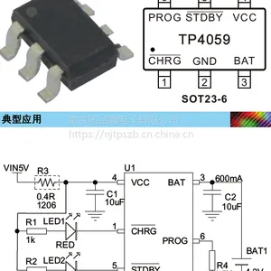 拓微原厂,TP4059,4.2V/600mA锂电池充电管理IC,SOT23-6封装