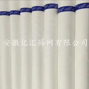 �ڻ�PDM9���ר��ɸ�� ����ɸ��۽��ڹ���ɸ��