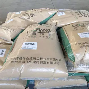 ����΢���� ɰ����������ˮ������ùר���� �²�ΰҵ����