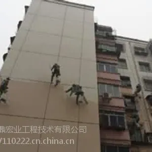 藁城市厂家供应 价格 防水涂料 外墙防水涂料