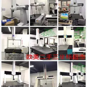 供应三坐标测量仪 影像仪 测高仪,三坐标测量机回收