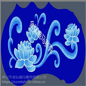 ��Ӿ����ɫ48*48�մ��������ֻ�