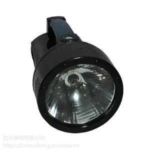 旭升CBW6100-YBT2030手提式防爆探照灯 移动照明灯 便携式防爆灯 25W