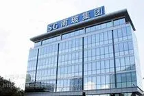 玻璃吸盘、玻璃幕墙吊具、真空吸盘、吸盘、丁腈橡胶吸盘