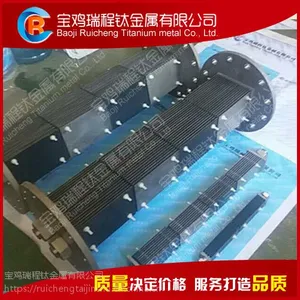 ���������Ʒ������ù������ҿ�ѵ缫������
