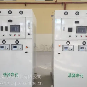 湖北瑞泽氩气纯化装置