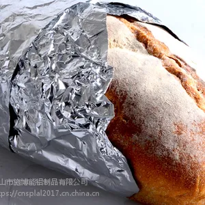 15米铝箔烧烤锡纸 一次性锡箔纸铝箔纸 食品包装锡纸批发
