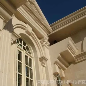 别墅洋房商铺外墙装饰