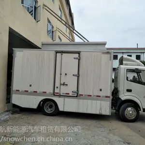 4��2��ʽ���� ���綯���� ������ ����� ���ͻ���