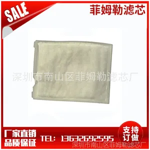 Windsor Sensor S Exhaust Filter 2846,8.614-140.0 (86141400)