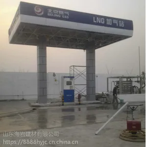 ������ǿ��ǿ�������ཬ�ϳ���