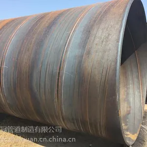 沧州螺旋钢管厂防腐螺旋钢管3PE钢管厂家
