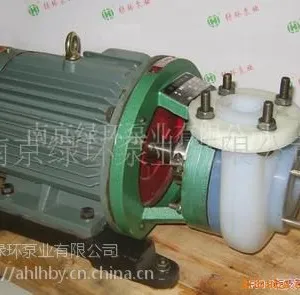 厂家直销供应衬氟泵、衬氟磁力泵 盐酸泵、醋酸 泵绿环泵业