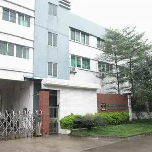 佛山市力士达电锁厂