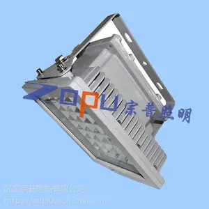 ������ά������������CCD97��LED����������CCD97