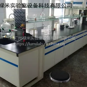 ʵ��̨ ����ʵ��̨ ���ʸ�ľʵ��̨��̨ ��ľ�ṹʵ���ҼҾ� »��